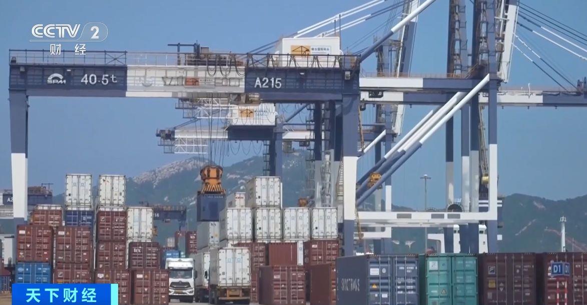 ！两国超95%产品将最终实现零关税不朽情缘正版这份自由贸易协定生效(图4)