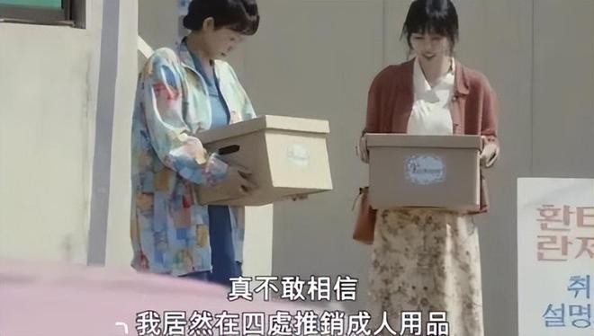 却爆单:年轻人的性关系正在发生重大改变!mg不朽情缘游戏平台安全套遇冷情趣用品(图10) 却爆单:年轻人的性关系正在发生重大改变!mg不朽情缘游戏平台安全套遇冷情趣用品(图10)