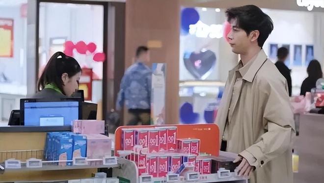 却爆单:年轻人的性关系正在发生重大改变!mg不朽情缘游戏平台安全套遇冷情趣用品(图11) 却爆单:年轻人的性关系正在发生重大改变!mg不朽情缘游戏平台安全套遇冷情趣用品(图11)